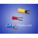 U wire terminal small  3.2 (Red) 1.3mm